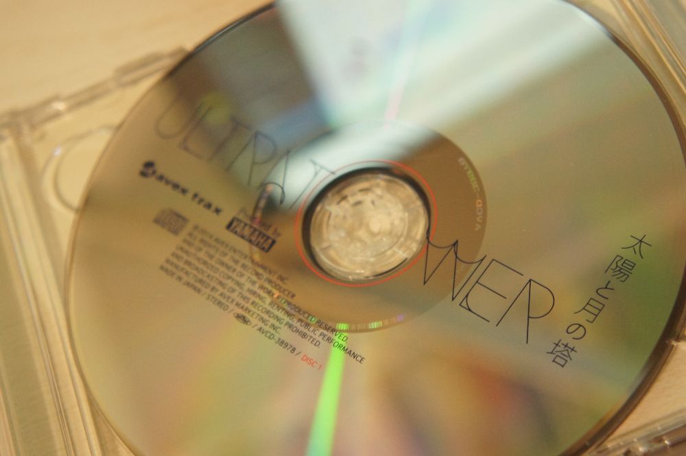 太陽と月の塔-webpost-1